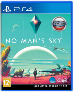 Диск No Man's Sky (Б/У) [PS4]