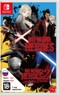 Диск No More Heroes 1 & 2 (ASIA) [NSwitch]