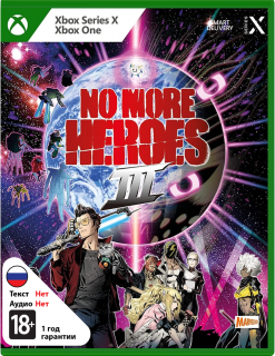 Диск No More Heroes 3 [Xbox]