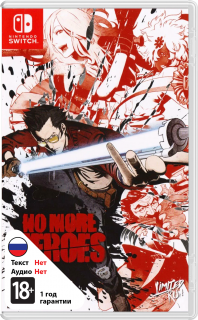 Диск No More Heroes (Limited Run #99) [NSwitch]