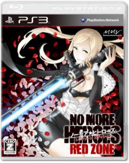 Диск No More Heroes: Red Zone Edition (JP) (Б/У) [PS3]