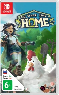 Диск No Place Like Home [NSwitch]