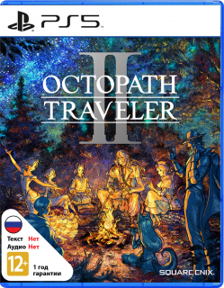 Диск Octopath Traveler II [PS5]