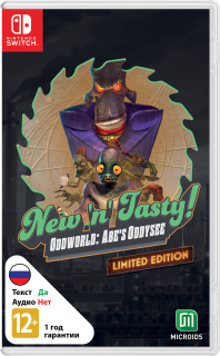 Диск Oddworld: Abes Oddysee - New 'n' Tasty! - Limited Edition [NSwitch]