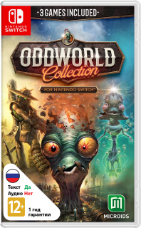 Диск Oddworld Collection [NSwitch]