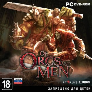 Диск Of Orcs and Men [PC, Jewel]