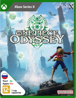 Диск One Piece Odyssey [Xbox Series]
