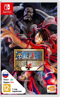 Диск One Piece: Pirate Warriors 4 [NSwitch]