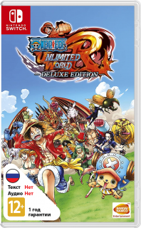 Диск One Piece: Unlimited World Red - Deluxe Edition [NSwitch]