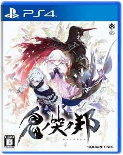 Диск ONINAKI [PS4]