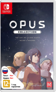 Диск OPUS Collection: The Day We Found Earth + Rocket of Whispers [NSwitch]