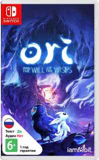 Диск Ori and the Will of the Wisps [NSwitch]