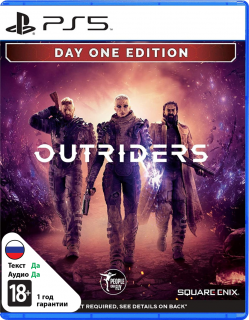 Диск Outriders - Day One Edition [PS5]