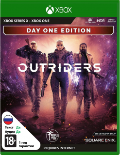 Диск Outriders - Day One Edition [Xbox One]