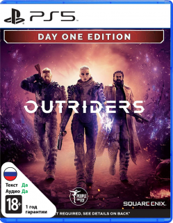 Диск Outriders (Б/У) [PS5]