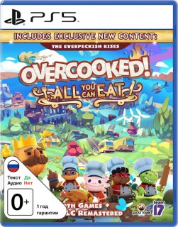 Диск Overcooked! All You Can Eat [PS5]