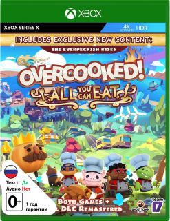 Диск Overcooked! All You Can Eat [Xbox Series X]