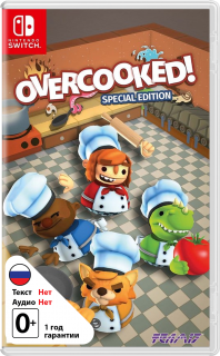 Диск Overcooked: Special Edition [NSwitch]