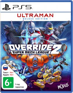 Диск Override 2: Super Mech League - Ultraman Deluxe Edition [PS5]
