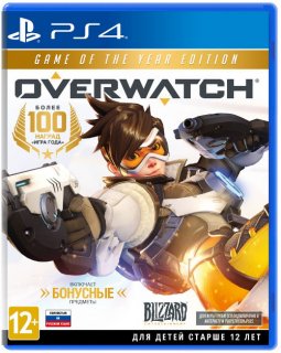 Диск Overwatch G.O.T.Y. [PS4]