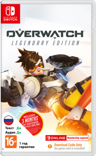 Диск Overwatch - Legendary Edition (код загрузки) [NSwitch]