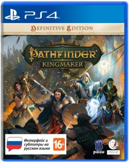 Диск Pathfinder: Kingmaker Definitive Edition [PS4]