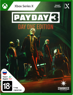 Диск Payday 3 - Day One Edition [Xbox Series X]