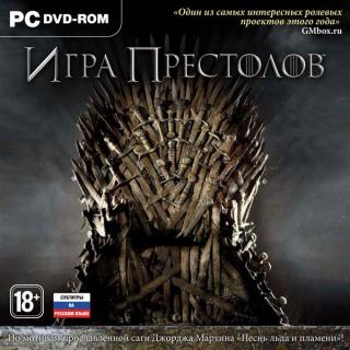 Диск Игра престолов [PC, jewel]