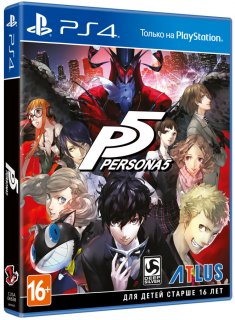 Диск Persona 5 (Б/У) [PS4]