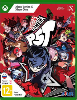 Диск Persona 5 Tactica [Xbox]