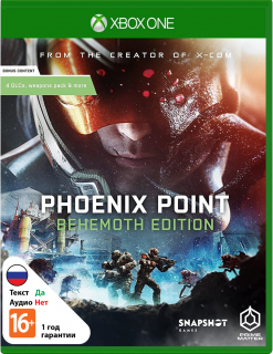 Диск Phoenix Point - Behemoth Edition [Xbox]