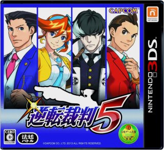 Диск Phoenix Wright: Ace Attorney Dual Destinies (Gyakuten Saiban 5) (JP) [3DS]