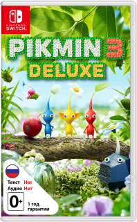 Диск Pikmin 3 Deluxe (Б/У) [NSwitch]