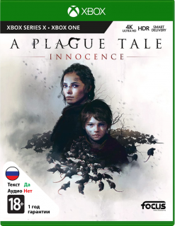 Диск A Plague Tale: Innocence [Xbox]