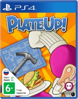 Диск PlateUp! [PS4]