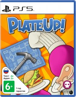 Диск PlateUp! [PS5]