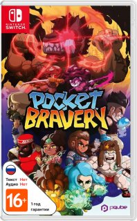 Диск Pocket Bravery [NSwitch]