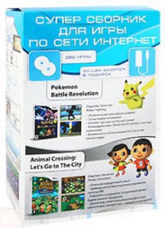 Диск Комплект: Pokemon Battle Revolution + Animal Crossing: Let's Go to the City + Lan Adapter [Wii]