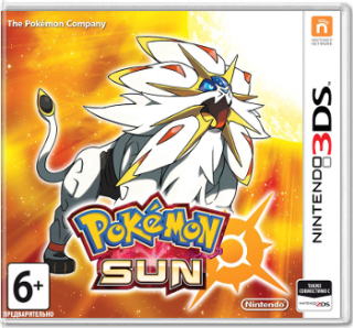 Диск Pokemon Sun (Steelbook) (Б/У) [3DS]
