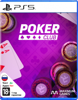 Диск Poker Club [PS5]