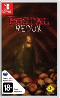Диск Postal REDUX [NSwitch]