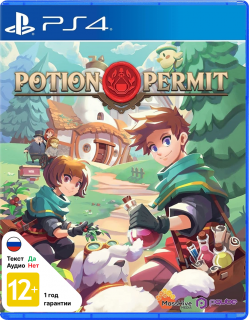 Диск Potion Permit [PS4]