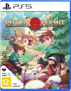 Диск Potion Permit [PS5]