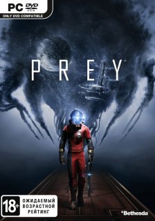 Диск Prey (2017) [PC,Jewel]