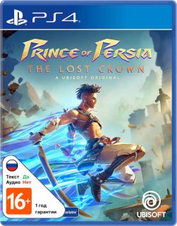 Диск Prince of Persia: The Lost Crown (Б/У) [PS4]