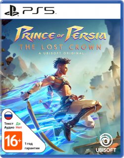 Диск Prince of Persia: The Lost Crown (Б/У) [PS5]