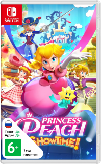 Диск Princess Peach: Showtime! [NSwitch]