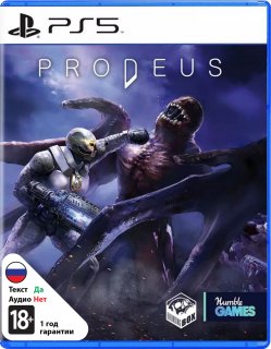 Диск Prodeus [PS5]