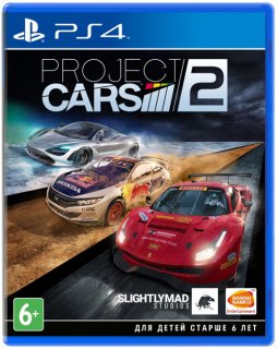 Диск Project CARS 2 (англ. версия) [PS4]