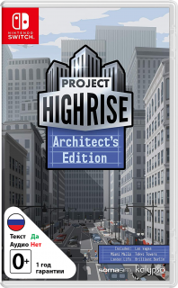 Диск Project Highrise - Architects Edition [NSwitch]